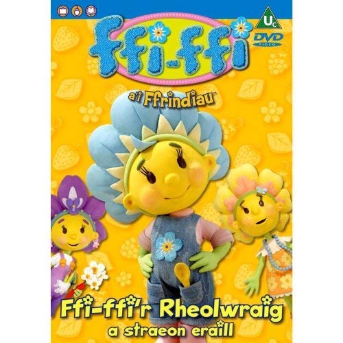 DVD cover for "Ffi-ffi'r Rheolwraig Vol 2" featuring cartoon flower characters.