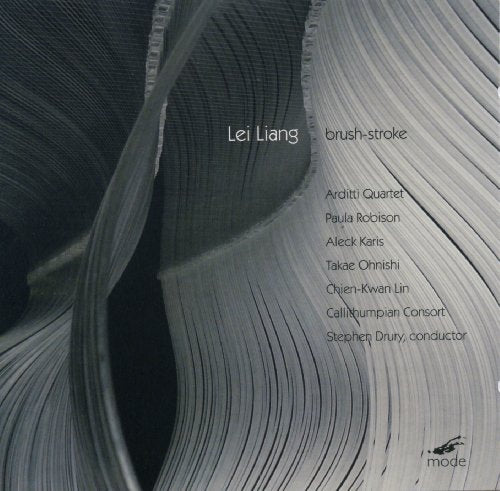 CD cover for Lei Liang's "Brush Stroke" with abstract brushstroke imagery.