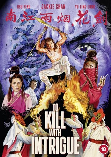 DVD cover for "To Kill With Intrigue" featuring martial arts figures.