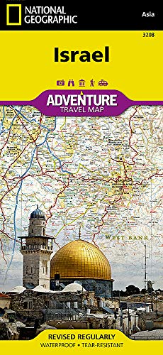 Israel Travel Maps International Adventure Map