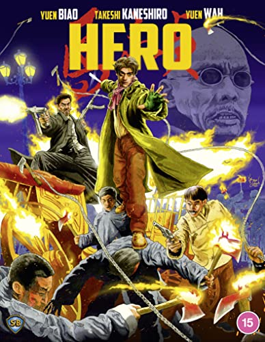 Hero" Blu-ray cover: action scene with figures, guns, and fiery explosions.