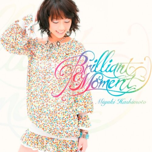 CD cover featuring a smiling woman in a floral patterned dress.