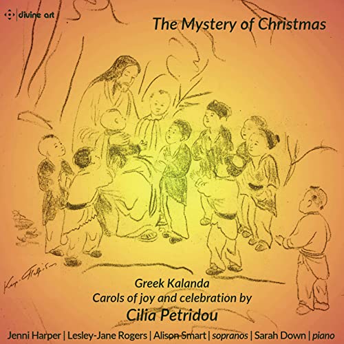 CD cover: sketched figures surrounding a central figure in a festive scene.