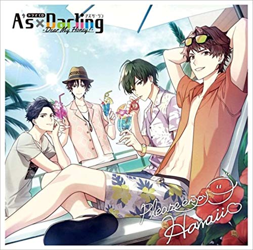 CD cover featuring four anime men in summery clothing, poolside.