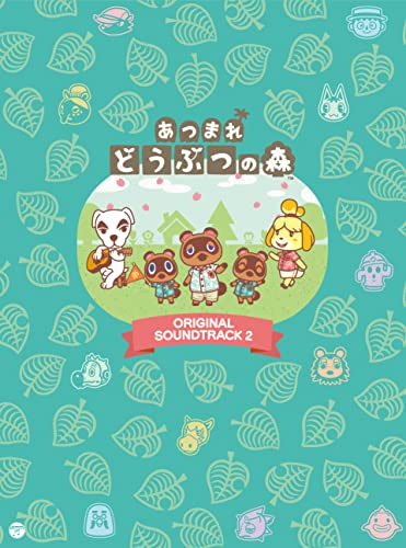 Animal Crossing soundtrack CD cover with characters and leaf patterns.