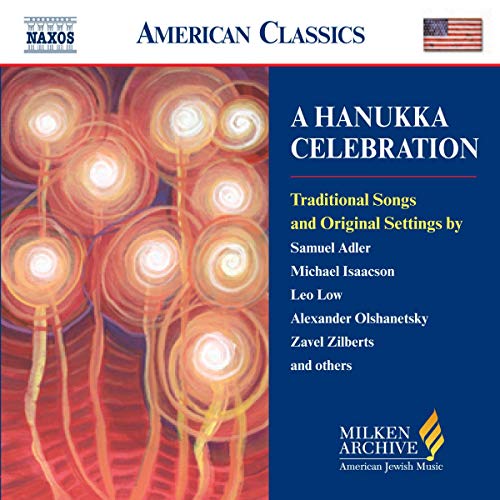 CD cover for “A Hanukka Celebration” with abstract, swirling artwork.