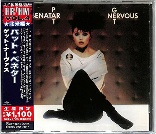 CD cover: Pat Benatar posing in a white jacket and black pants.