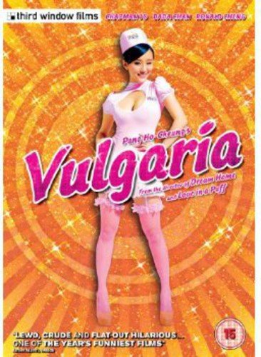 DVD cover for "Vulgaria" featuring a woman in a pink stewardess outfit.