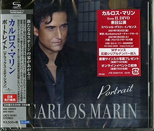CD case featuring a portrait of Carlos Marin, a tenor with dark hair.