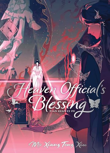 Heaven Official's Blessing: Tian Guan Ci Fu (Deluxe Hardcover Novel) Vol. 2 : 2