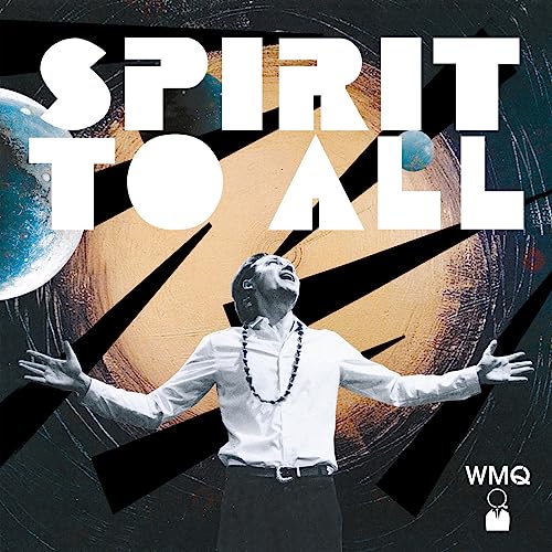 Vinyl album cover: "Spirit To All" featuring a man looking upwards.