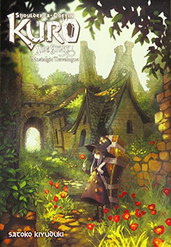 Shoulder-a-Coffin Kuro Side Story: Tsuioka Tabunowa