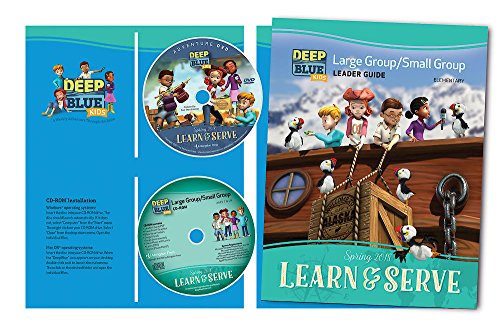 Deep Blue Kids Learn & Serve Kit Spring 2018