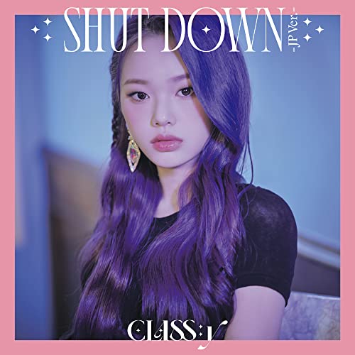 CD cover featuring Boeun with long purple hair and ornate earrings.
