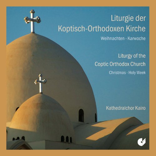 CD cover with domes and crosses, depicting Coptic Orthodox Christmas liturgy.