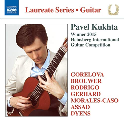 Pavel Kukhta playing a classical guitar, CD cover art.