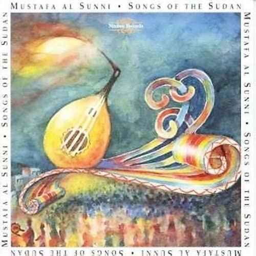 CD cover for Mustafa Al Sunni’s “Songs of the Sudan” featuring a lute.
