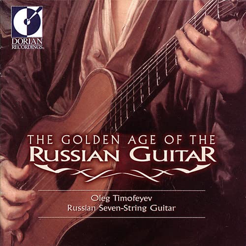 CD cover featuring a guitarist playing a seven-string Russian guitar.