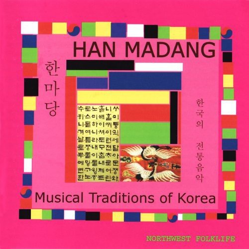 CD cover: pink background with colorful geometric border and crane image.