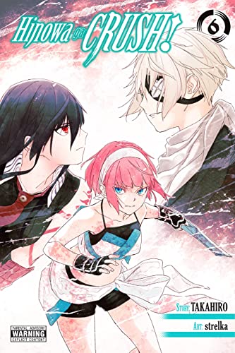 Hinowa Ga Crush Gn Vol 06 (Mr) (C: 0-1-2)