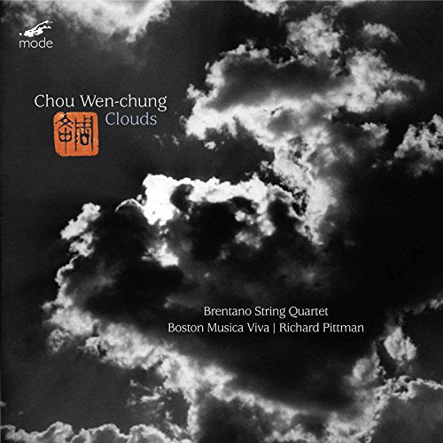 CD cover for Chou Wen-Chung’s “Clouds” featuring dark, dramatic cloud imagery.