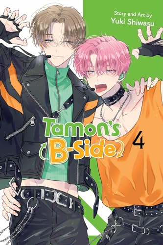 Tamon's B-Side, Vol. 4 : 4