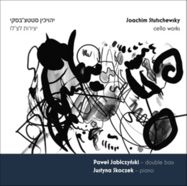 CD cover with abstract black and white ink-style artwork, cello works.