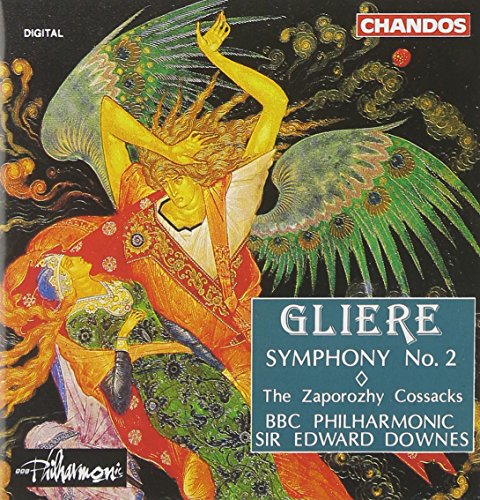 CD cover: colorful painting of a figure with a peacock, text details.