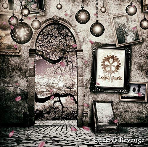 CD cover with an arched doorway, hanging lights, and framed pictures.