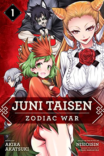 Juni Taisen: Zodiac War 1: Volume 1 (Juni Taisen: Zodiac War (manga))