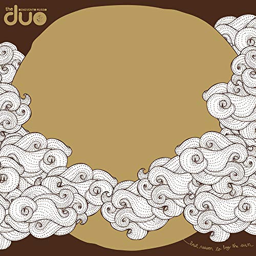 Vinyl record cover: brown background with sketched clouds and a sun.