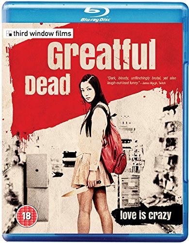 Blu-ray cover for horror film "Greatful Dead" featuring a woman with a knife.