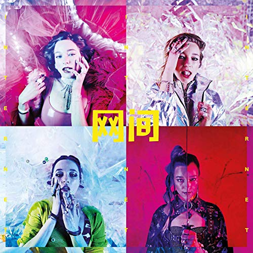 Vinyl album cover featuring four portraits of a woman with bold makeup.