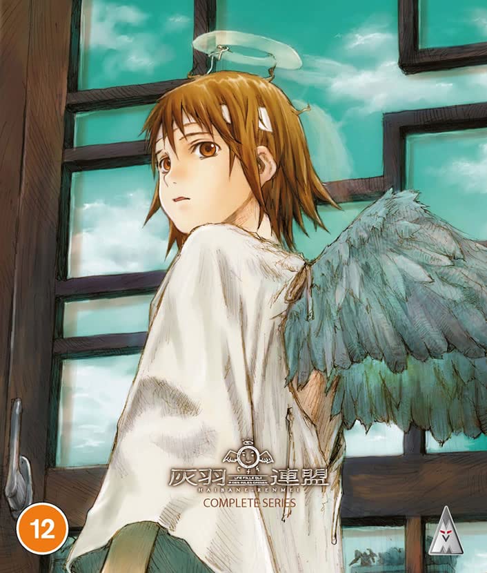 Haibane Renmei Blu-ray cover featuring a young winged character in a landscape.