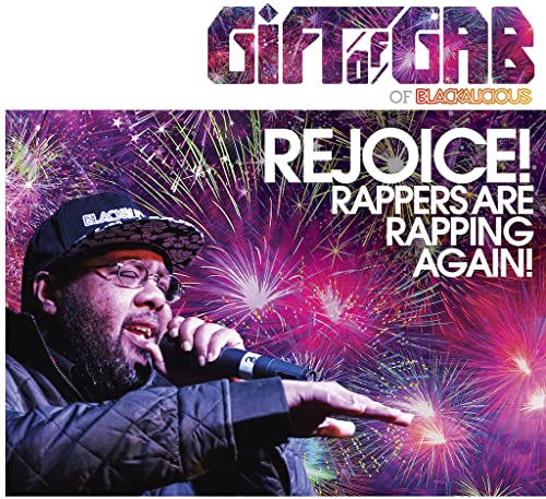 Album cover featuring rapper Gift of Gab with fireworks background.