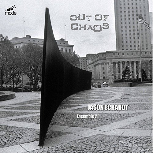 Black and white album cover featuring a large, curved metal sculpture.
