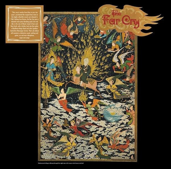 Vintage album cover for “Far Cry” featuring a colorful, fantastical illustration.
