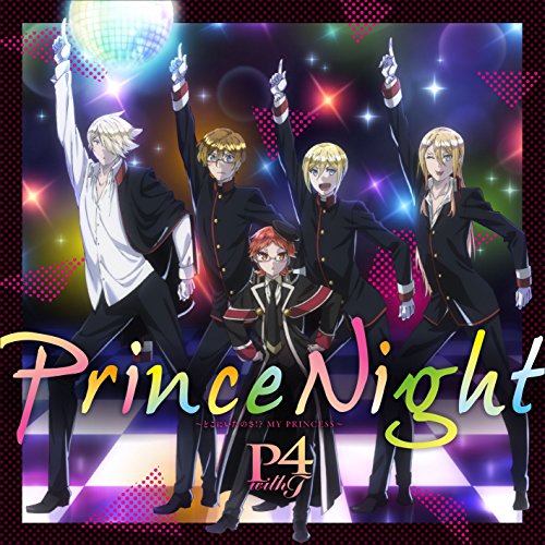Five anime-style men in suits pose with a disco ball overhead.