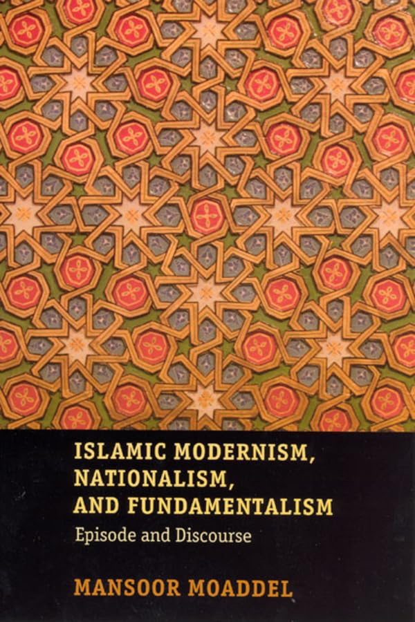 Islamic Modernism