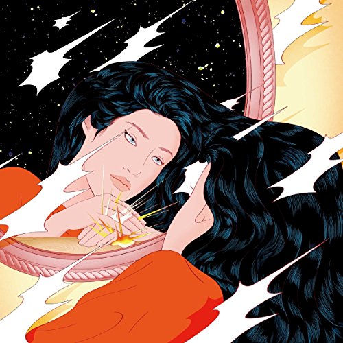 Illustration of a woman with dark hair against a starry, cosmic background.