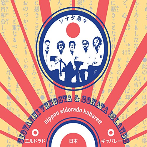 CD cover: band portrait within a blue circle on a red and white background.