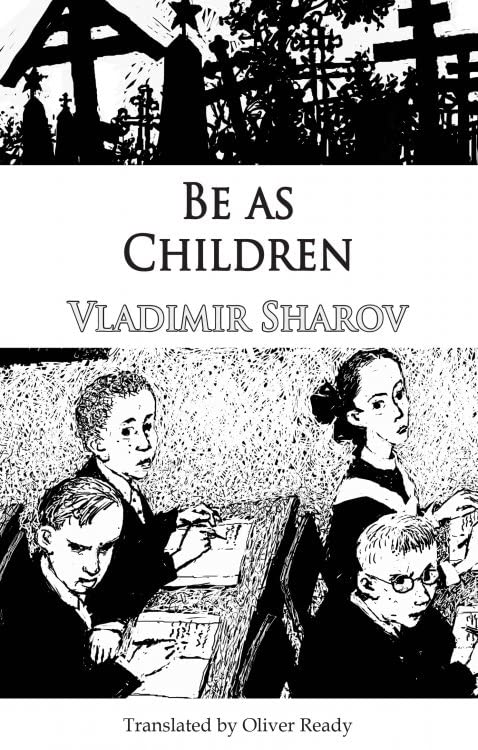 Be as Children (Dedalus Europe 2021)
