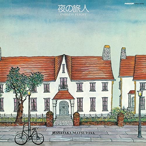 Watercolor painting of white buildings with red roofs and a bicycle.