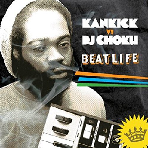 CD cover featuring a portrait of a man with a boombox.