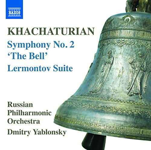 CD cover featuring a large bronze bell with figures in relief.