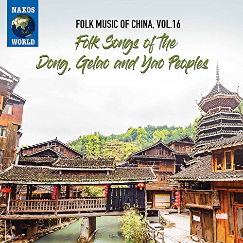 CD cover featuring a traditional Chinese village with tiered buildings.
