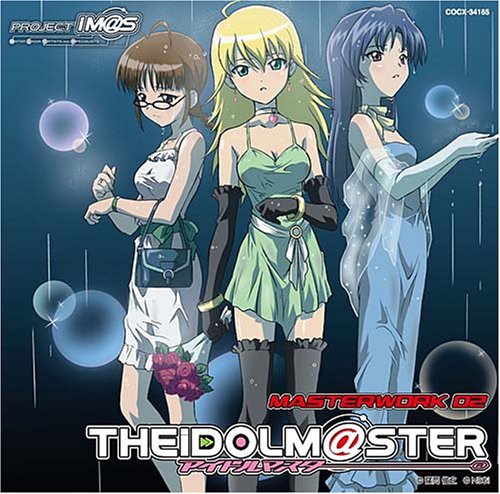 CD cover featuring three anime girls in formal dresses with bubbles.