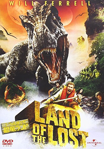 DVD cover for "Land of the Lost" featuring a dinosaur and people.