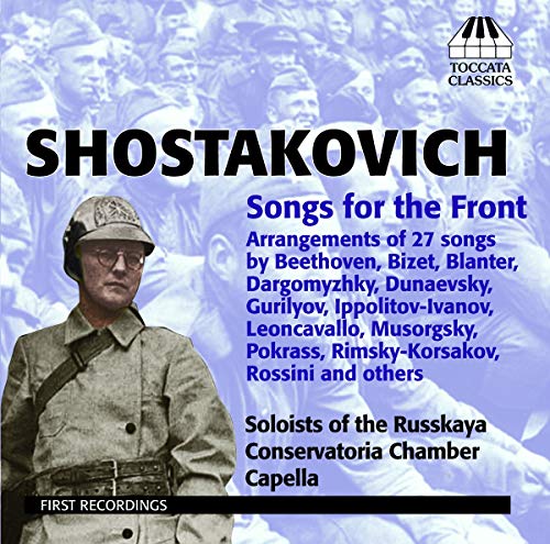 CD cover for Shostakovich’s “Songs for the Front” featuring a soldier portrait.
