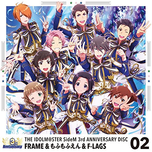 Idolmaster Sidem 3rd Anniversary Disc 02 CD cover with anime characters.